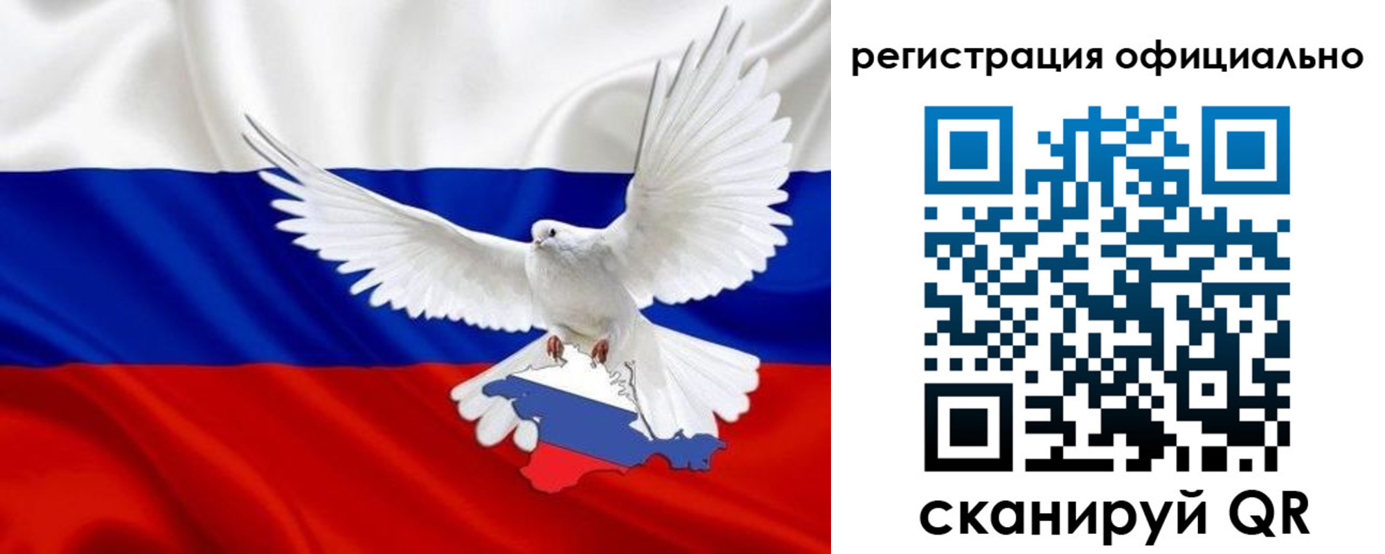 миграционный учет в Всеволожске
